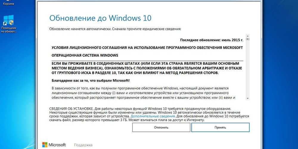 Обновление windows 10. подробная пошаговая инструкция по установке оптимальных параметров