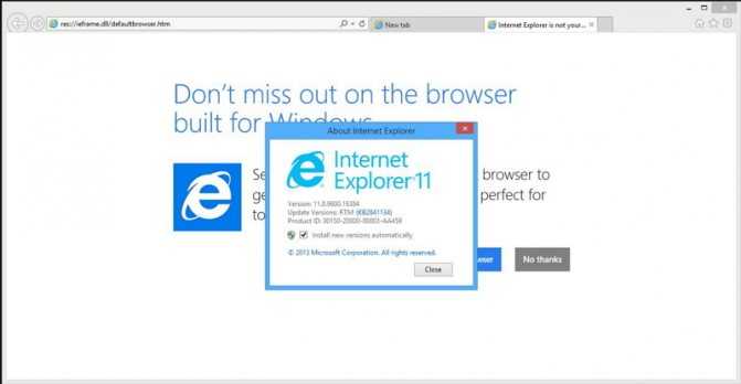 Как восстановить или переустановить internet explorer - browsers | microsoft docs