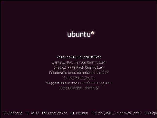 Установка и настройка vsftpd на ubuntu | пошаговая инструкция