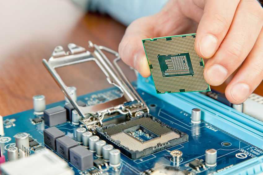 Что такое центральный процессор?
