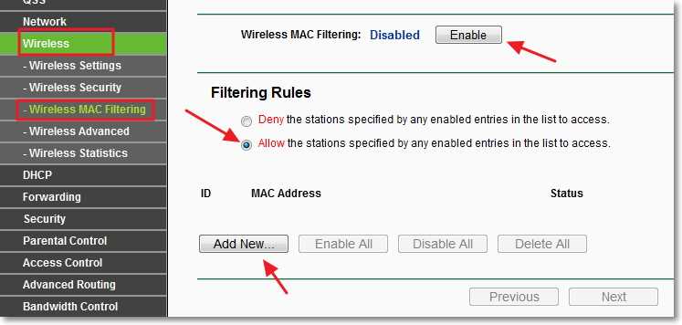 Mac-адрес: что это такое и как он работает? | портал о системах видеонаблюдения и безопасности