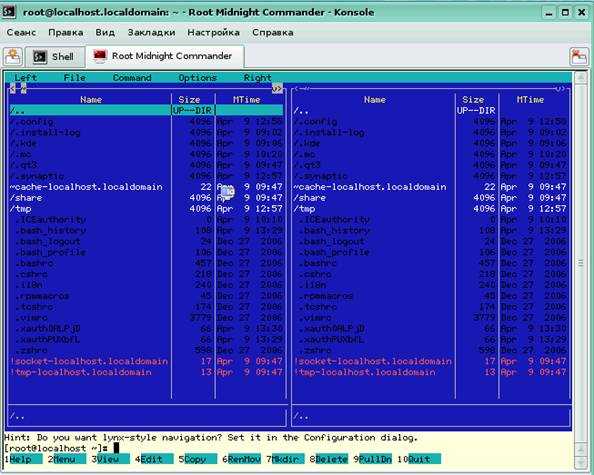 Установка mc - midnight commander install. synology установка mc (midnight commander) создание виртуальных серверов