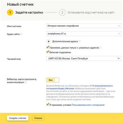 Функции и возможности яндекс станции в 2021: обзор умной колонки с алисой | smarthomeinfo.ru