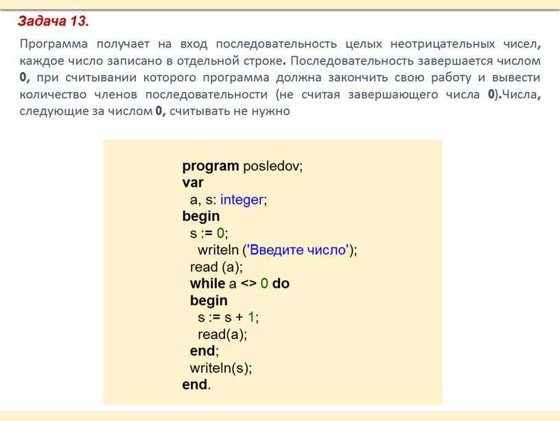 Faq по восстановлению забытого пароля администратора в mysql - статья на webew.ru
