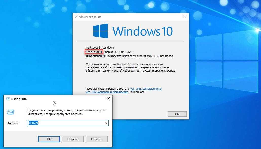 10 ненужных стандартных программ в windows 10, которые можно удалить