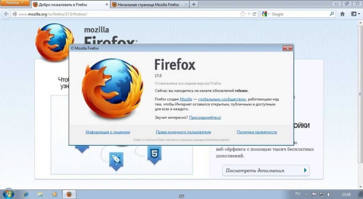 Фаерфокс для тор браузера mega2web android tor browser apk mega