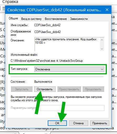 Наблюдение за использованием ресурсов (системный монитор) - sql server | microsoft docs
