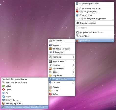 Команды freebsd для начинающих | linux-notes.org