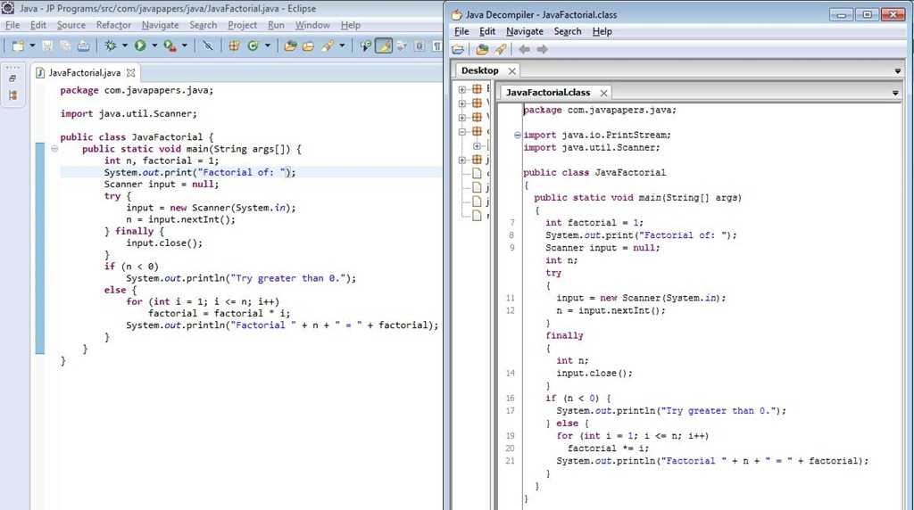 Java программирование обучение. Язык программирования java. Программирование java Интерфейс программы. Джава программа. Java современные языки программирования.